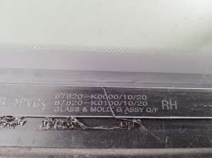 Kia Soul (2019–2026) Rear quarter glass 87820K0120 - 3