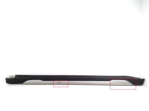 Exterior sill trim - 87751J2000