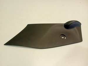   Other part of center console  - 9677958177 