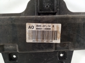 Kia Niro EX (2022–2026) Rear bumper reinforcement 86631AO000 - 2