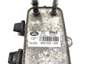 Land Rover Evoque (2011–2018) Autre radiateur GJ329N103AA - 4