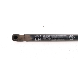   Hood prop/gas strut  - 81831K0000 