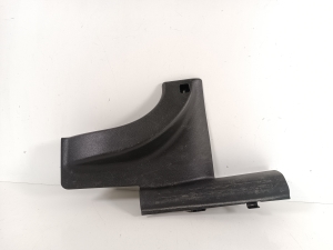 Inner sill trim - 85885J2000