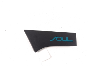   Rear body trim  - 87850J2000 