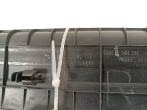 Kia Soul (2019–2026) Inner sill trim 85887K0000 - 2