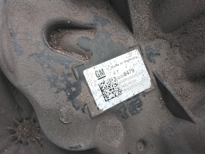 Opel Insignia (2017–2026) AdBlue paak 84486479 - 4