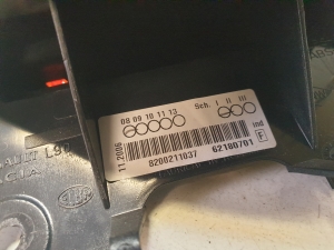 Dacia Logan I (2004–2012) Additional stop light 62180701 - 2