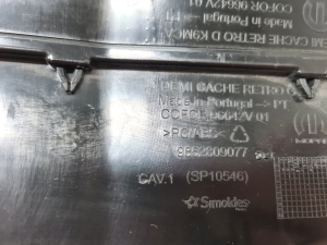 Opel Combo E (2018–2026) Interior mirror trim 9852808477 - 2