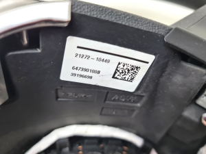 Opel Corsa F (2019–2026) Stūre un tās daļas 647390100B - 4