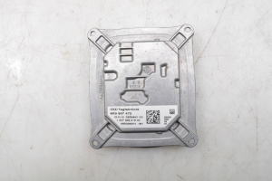 Xenon-Steuergerät - 8K0907472