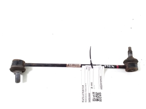   Front anti-roll bar link  - 54830J9000 