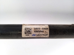 Kia Soul (2019–2026) Front stabilizer bar 54810K4000 - 3