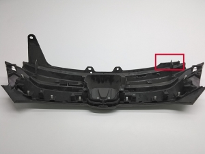 Honda CR-V (2012–2016) Priekšējā reste 71120T1VE010M1 - 2