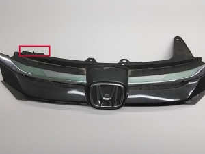 Honda CR-V (2012–2016) Priekšējā reste 71120T1VE010M1 - 3