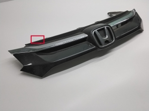Honda CR-V (2012–2016) Priekšējā reste 71120T1VE010M1 - 5