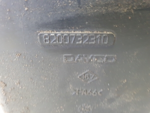 Dacia Logan I (2004–2012) Aktivkohlefilter 8200701972 - 2