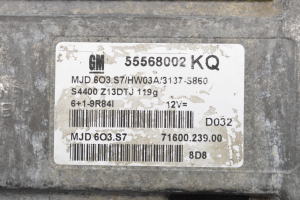 Motorsteuergerät - 55568002