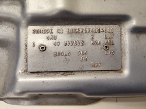 Opel Meriva (2003–2010) Schlossträger und seine Teile (Frontmaske) 13242572 - 3