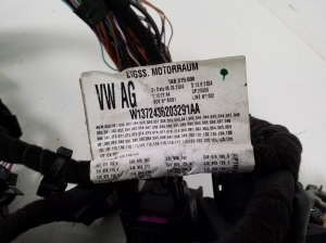 Volkswagen Passat B9 (2023–2026) Engine wiring harness 05L972610K - 4