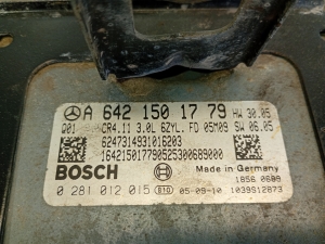 Mercedes Benz GL-Class 164 (2006–2012) Motorsteuergerät A6421501779 - 5