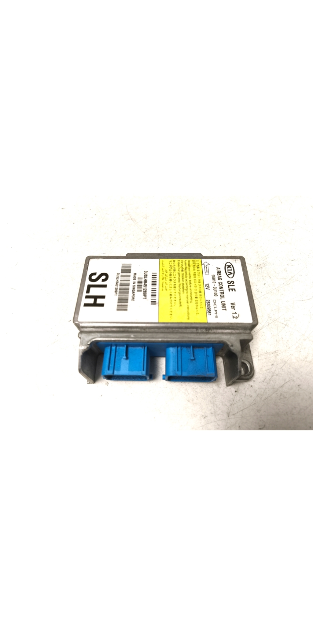 Kia Sportage (2010–2016) Airbag module 959103U100 Kia Sportage (2010–2016) Airbag module 959103U100