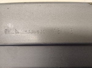 Opel Meriva (2003–2010) Front bumper reinforcement 93368359 - 4