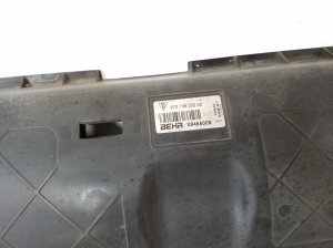Porsche Panamera 970 (2009–2016) Luftleitblech für den Kühler 97010603252 - 2