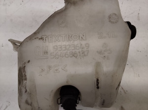 Opel Meriva (2003–2010) Front washer fluid reservoir 93323649 - 2