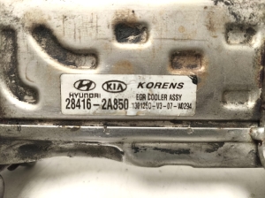 Kia Sportage (2010–2016) EGR valve 284202A850 - 6