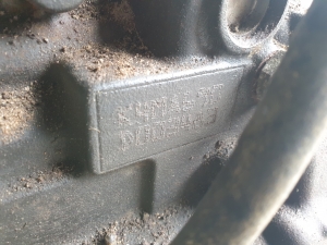 Dacia Logan I (2004–2012) Engine K4MA690 - 2