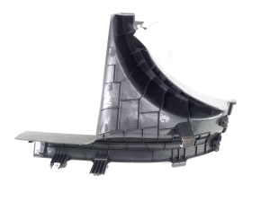 Kia Niro EX (2022–2026) Inner sill trim 85886AO000 - 3