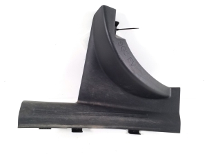 Inner sill trim - 85876AO000