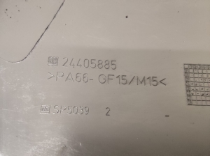 Opel Meriva (2003–2010) Zahnriemenabdeckung 24405885 - 2