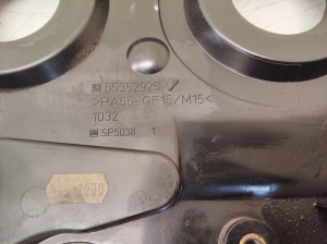 Opel Meriva (2003–2010) Zahnriemenabdeckung 24405885 - 5