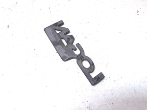 Dacia Logan I (2004–2012) Emblem - 3