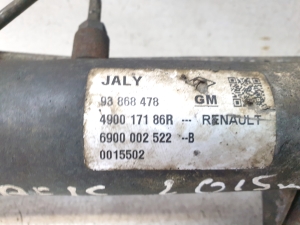 RENAULT Trafic III (2014–2022) Steering rack 93868478 - 4