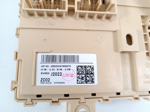Kia Soul (2019–2026) Kaitsmekarp salongis 91950J2022 - 2
