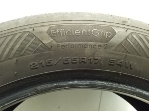Volkswagen Passat B9 (2023–2026) Tires - 3