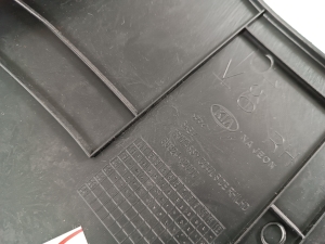 Kia Soul (2019–2026) Esipiilari siseviimistlus 85824J2000 - 2