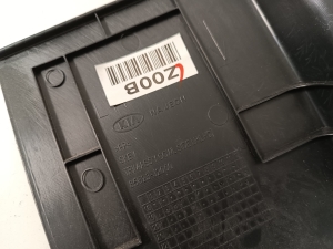 Kia Soul (2019–2026) Esipiilari siseviimistlus 85823J2000 - 3