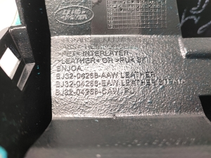 Land Rover Evoque (2011–2018) Salona paneļa cita detaļa BJ3204268AAW - 4
