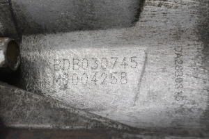 Kia Sportage (2010–2016) Hinterachsdifferential M0004258 - 2