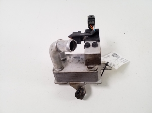   Other part of cooling system  - 25670J2000 