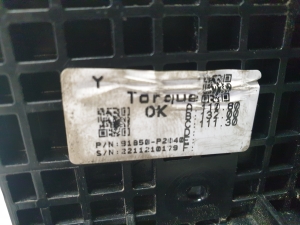 Kia Sorento (2014–2026) Akumulatora drošinātājs 91975P2000 - 2