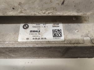 BMW IX3 G08 (2021–2026) Sonstige Teile der Klimaanlage 7950339 - 2