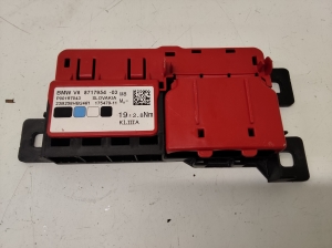 Battery fuse - 17547911