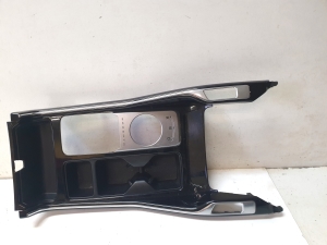 Center console - 84651P2000