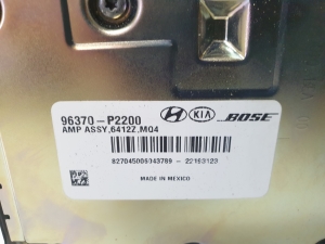 Kia Sorento (2014–2026) Audio amplifier 96370P2200 - 2