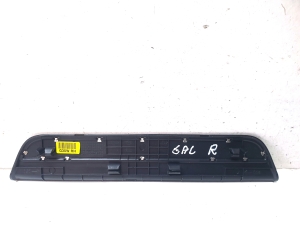 Kia Sorento (2014–2026) Inner sill trim 85887P2100 - 4