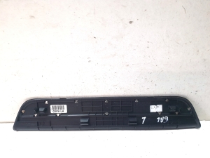 Kia Sorento (2014–2026) Inner sill trim 85877P2100 - 2